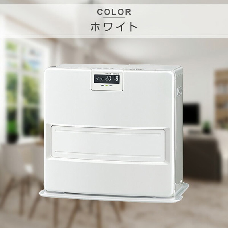 FH-VX4624BY(W) 石油ファンヒーターVXシリーズ 1台 コロナ 【通販