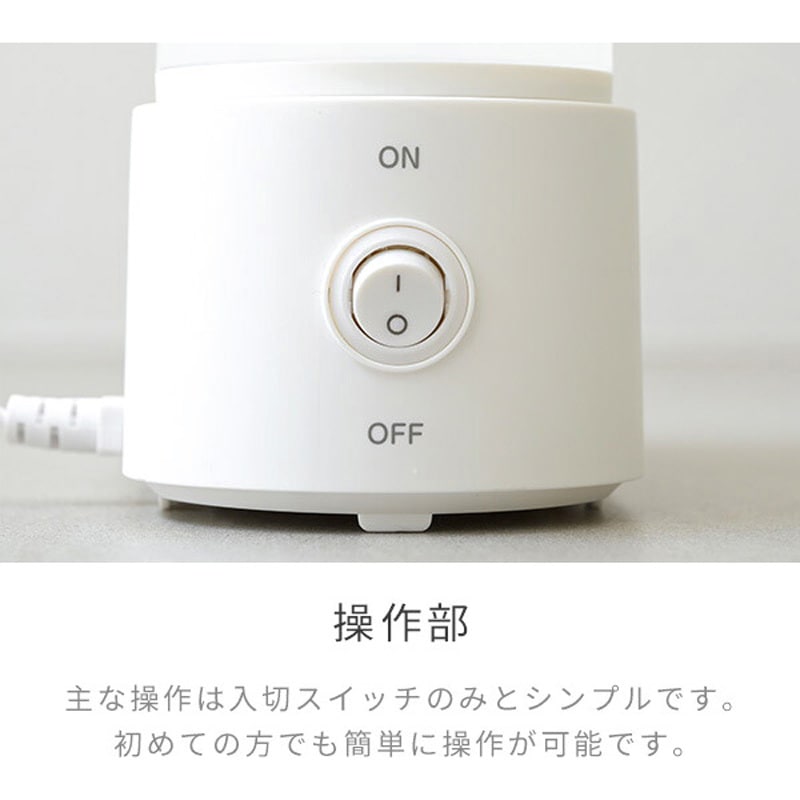 加湿器 katamen Amazon | [山善] スチーム式 加湿器 加熱式 上部給水方式 (最大