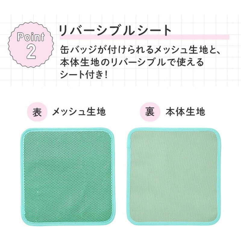 パックりか❤ 様おまとめ専用ページ☆リバティ　ポーチ BK 557457 推し活カート ポーチ付き 推し活バッグ 1台 レップ