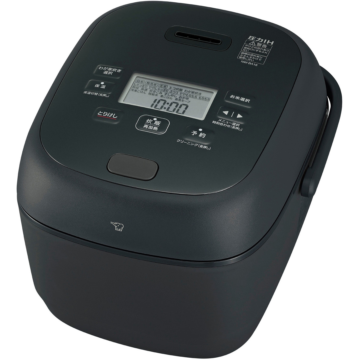 NW-BA18 圧力IH炊飯ジャー 極め炊き 象印マホービン 炊飯容量0.18～1.8