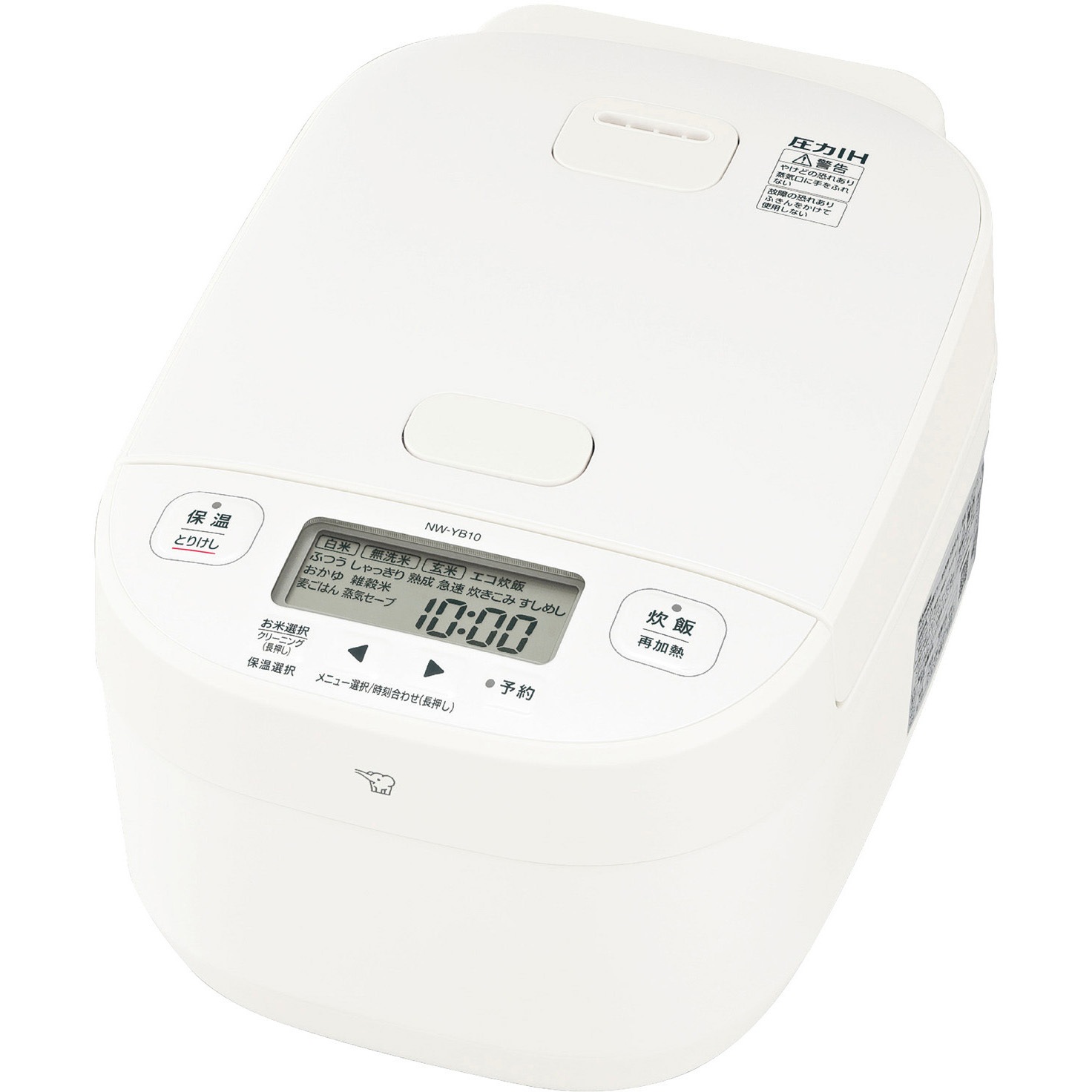 NW-YB10 圧力IH炊飯ジャー 極め炊き 象印マホービン 炊飯容量0.09～1.0L(5.5合) ホワイト(WA)色
