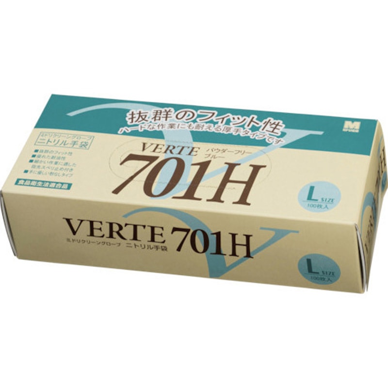 ミドリ安全　ニトリル手袋 Lサイズ 100枚入(20箱) Amazon.co.jp: ミドリ安全 クリーンパック ニトリル使い捨て手袋 100枚