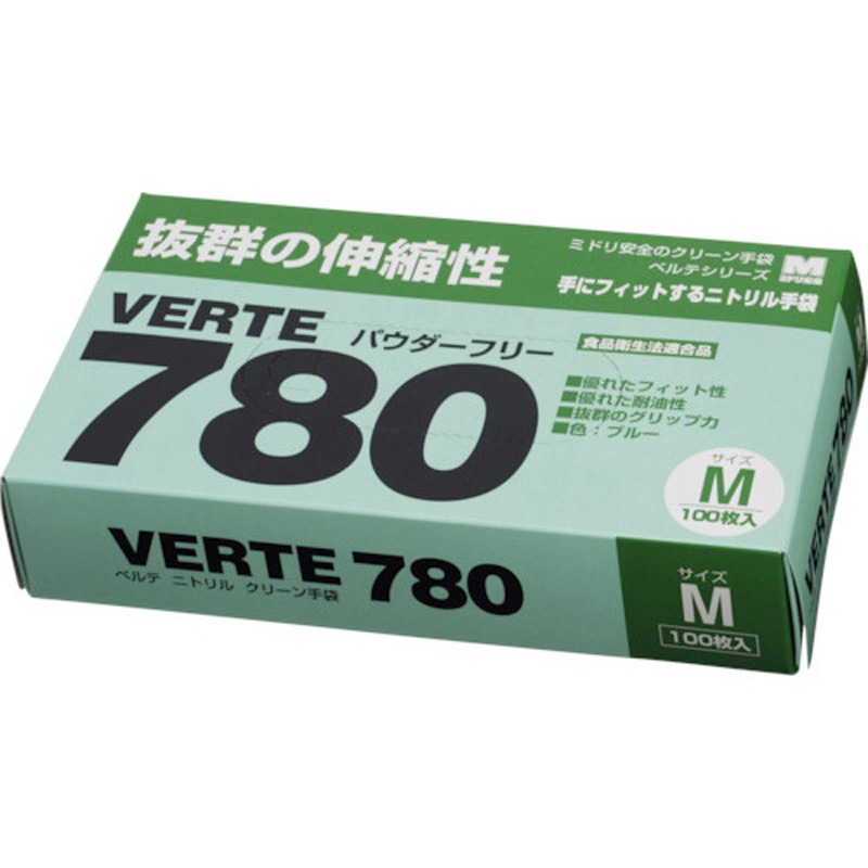 VERTE-780-N-M 使い捨てニトリル手袋(100枚入) ミドリ安全 粉なし