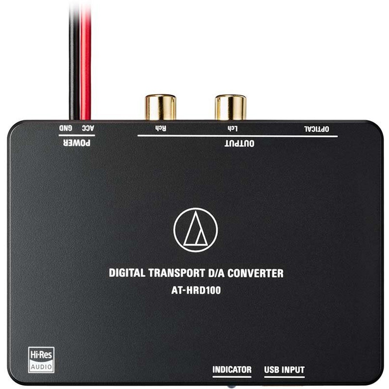 AT-HRD100 オーディオテクニカ デジタルトランスポート D/A