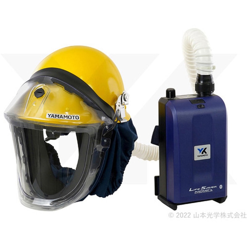 電動ファン付き呼吸用保護具 ライフセーバー LS－455F