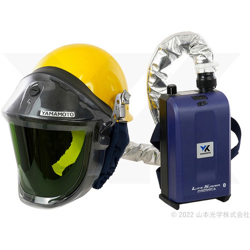 LS-900S；W2SAZ 電動ファン付き呼吸用保護具 LS-900Sシリーズ 1個 山本 