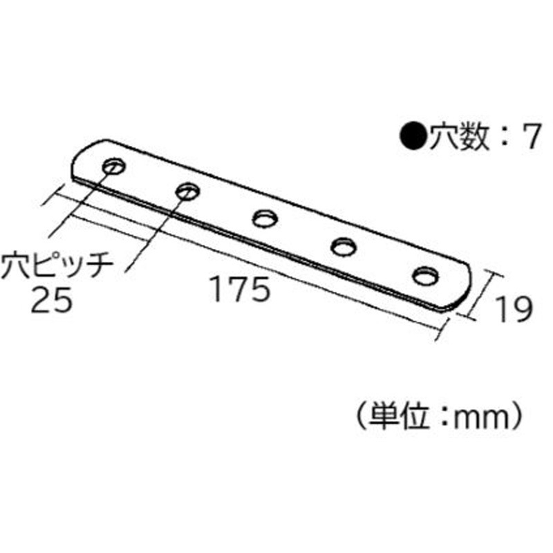19FI-7ステン ジョイント金具 19型フラット 1箱(20個) フジテック・ジャパン 【通販モノタロウ】