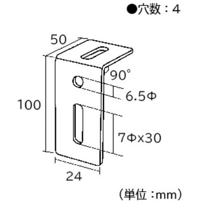 24A105-3ステン ジョイント金具 24型L 1箱(20個) フジテック・ジャパン
