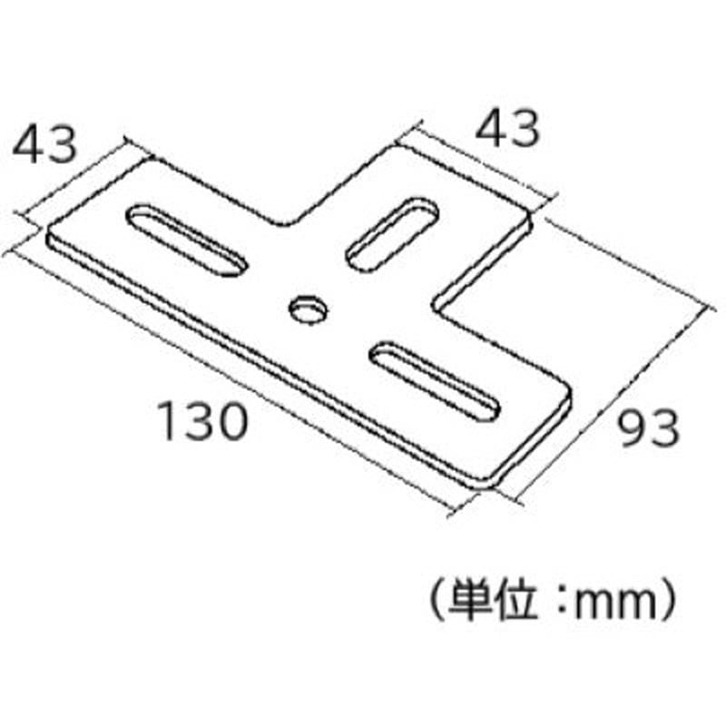 43FT-3黒 ジョイント金具 43型フラット 1箱(20個) フジテック・ジャパン 【通販モノタロウ】