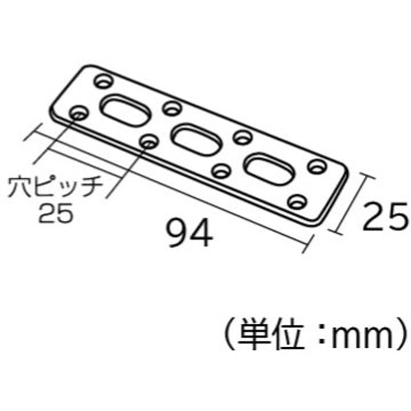 F25-10ステン ジョイント金具 F25型 1箱(20個) フジテック・ジャパン 【通販モノタロウ】 5,398円