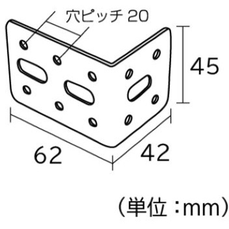 L45-30ニッケル ジョイント金具 L45型 フジテック・ジャパン ニッケルメッキ  1箱(20個)