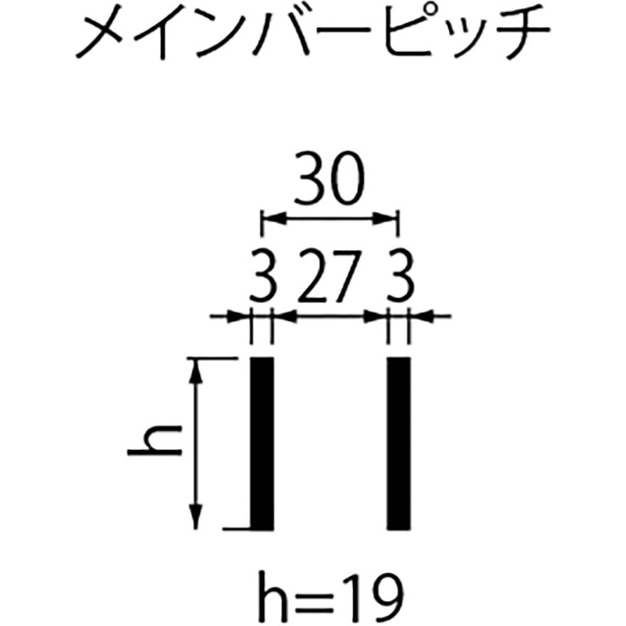 グレーチング WOS-X 30-519 圧接型グレーチング 細目 ノンスリップ WOS-X型 片岡産業