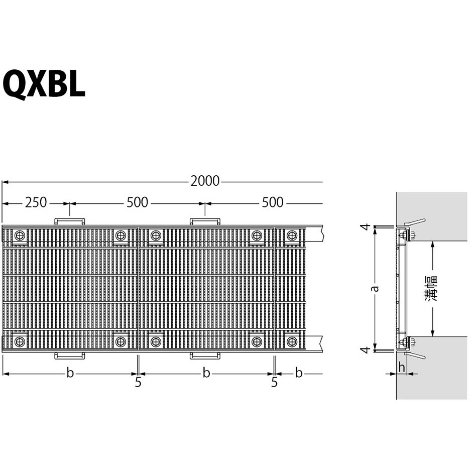usualさま専用 QXBL-83032 スチール製グレーチング 横断溝用 ボルト固定式 細目