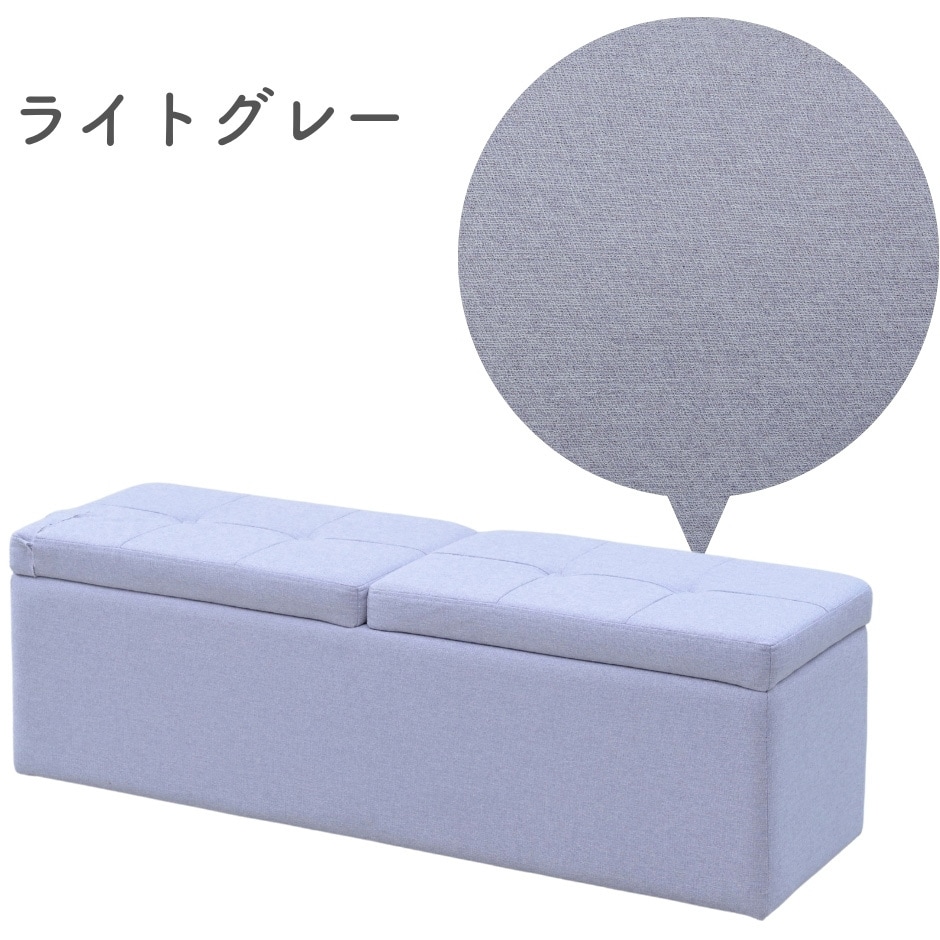 山善(YAMAZEN) 収納スツール グレージュ FBS-120(GRG) Amazon｜山善(YAMAZEN) 収納スツール ダブルサイズ 2人掛け