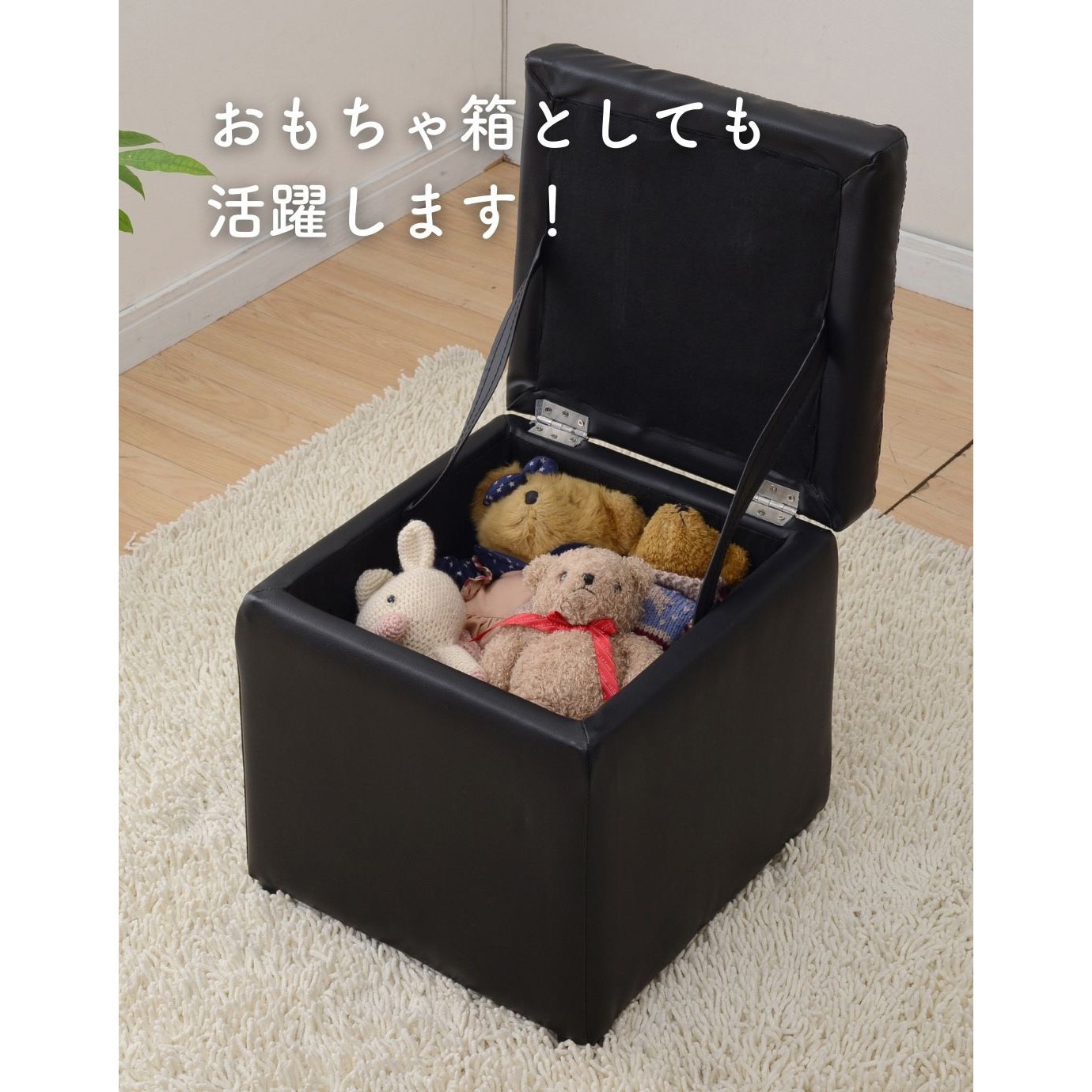 FBS-S(GY)F 収納スツール 収納ボックス 1台 YAMAZEN(山善