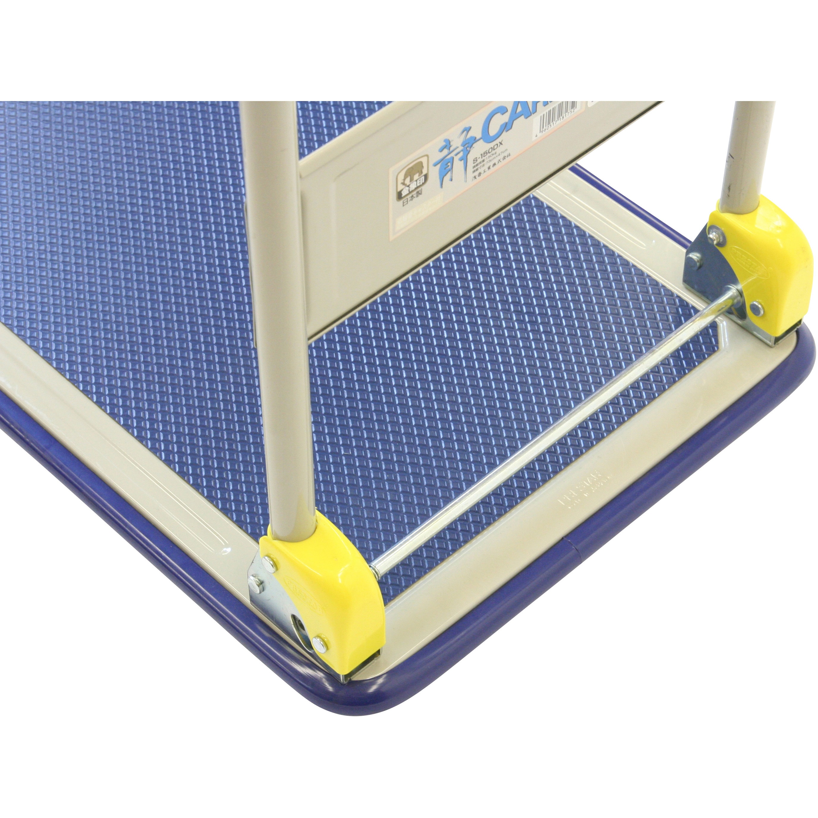 180915 金象印 静キャリー NS 浅香工業 スチール製 ブタジェンゴム車輪