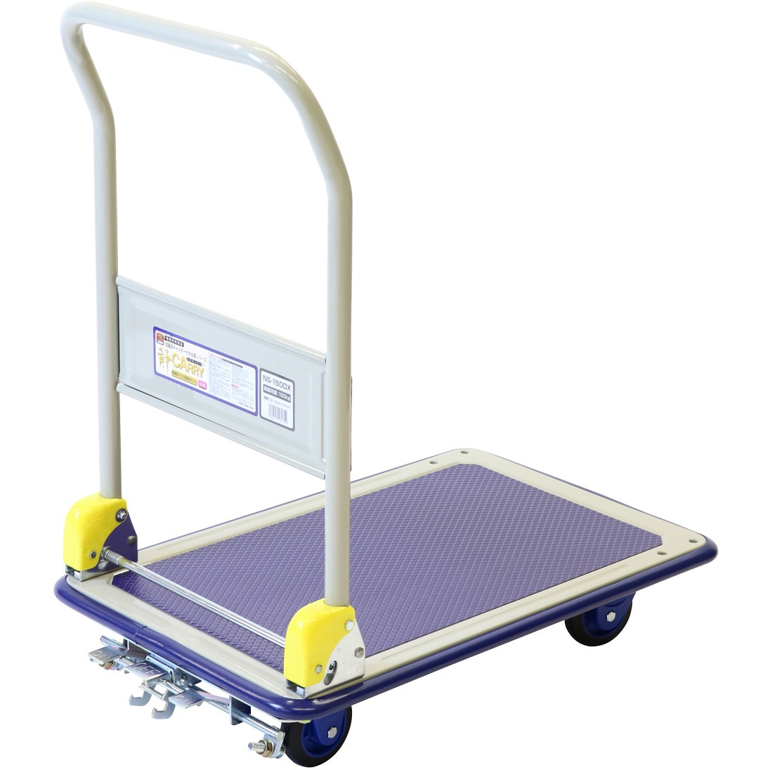 181831 金象印 静キャリー NS DXL フットブレーキ付き 浅香工業 樹脂製 ブタジェンゴム車輪 荷重150kg 荷台寸法780×480mm