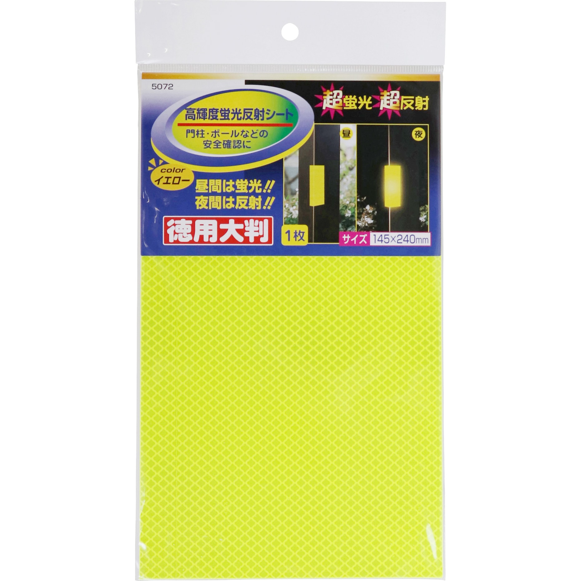 〜専用〜台湾マステ♡PET素材 ボタニカル系50シート切り売り・B 専用〜台湾マステ♡PET素材 ボタニカル系50シート切り売り・B 専用