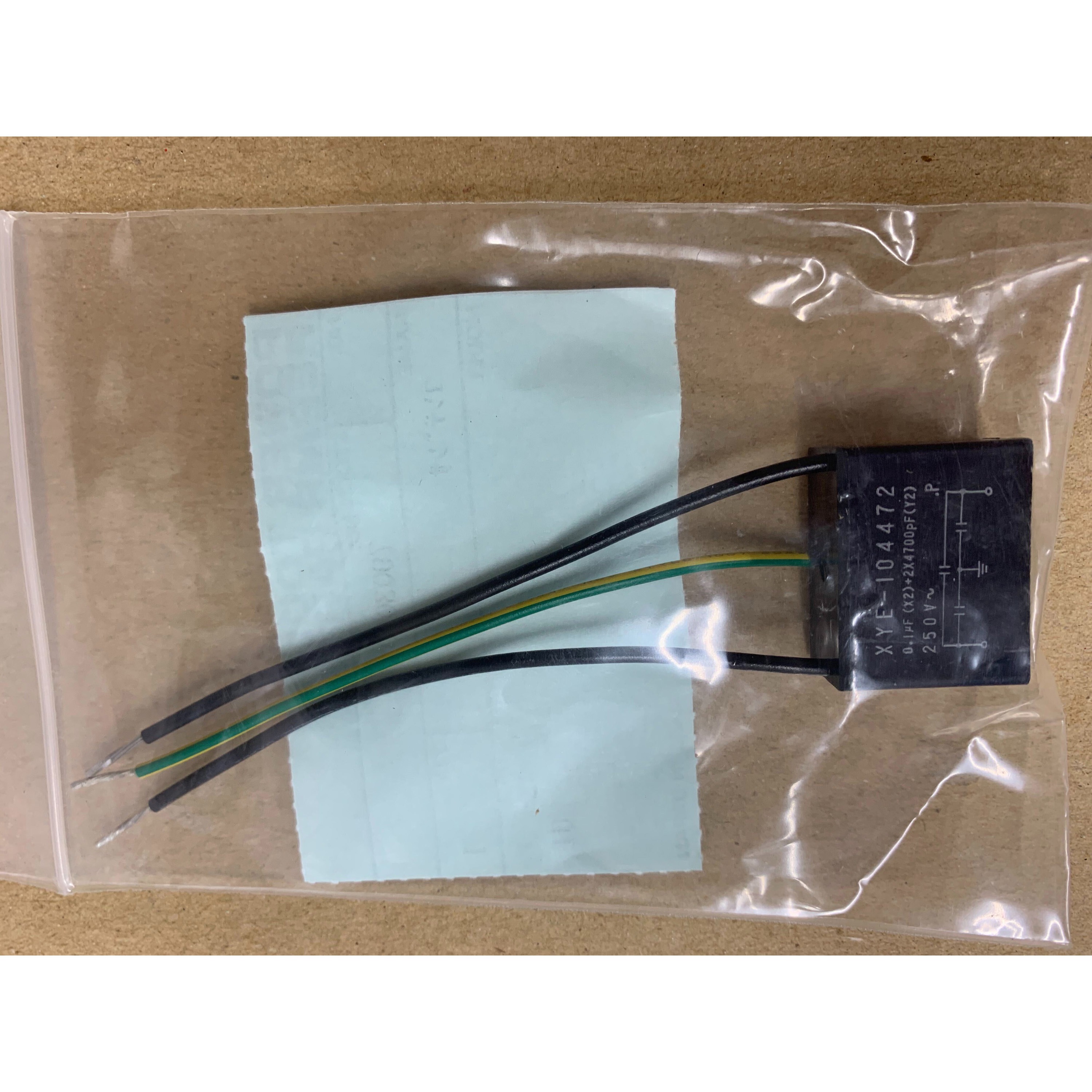 部品番号:58 コンベンサー パワーファイター部品 1個 長谷川 部品番号:58 コンベンサー パワーファイター部品 1個 長谷川
