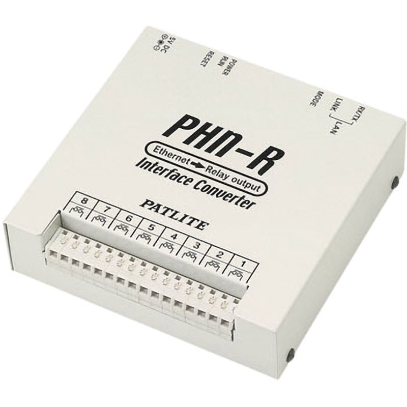 PHN-R インターフェースコンバータ 1個 パトライト(PATLITE) 【通販