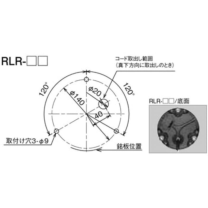 RLR-M2-Y 強耐振大型LED回転灯 RLRシリーズ パトライト(PATLITE) 黄色 AC100～240V 外径162mm -  【通販モノタロウ】