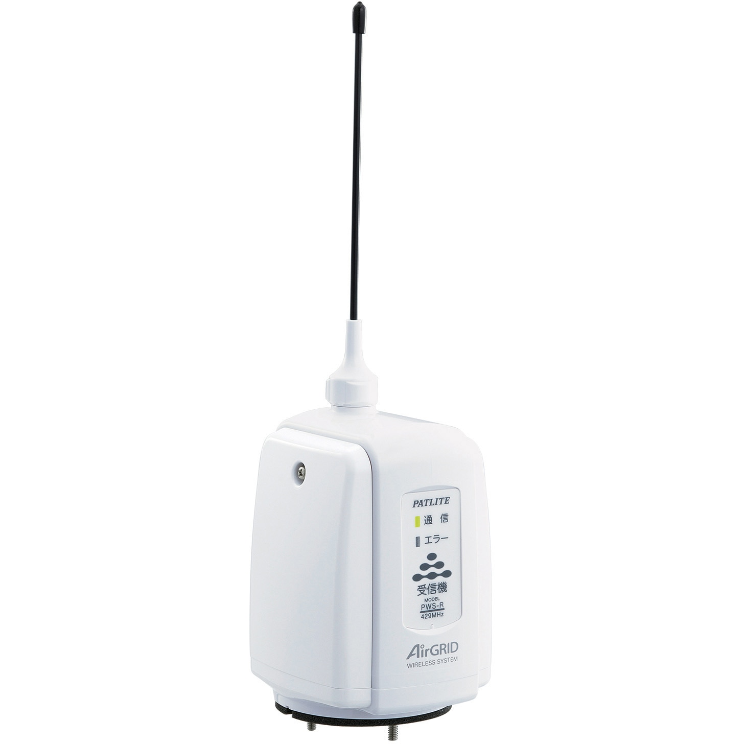 パトライト/PATLITE ワイヤレスコントロールユニット PWS PWS-RT-W ワイヤレスコントロールユニット PWSシリーズ PATLITE
