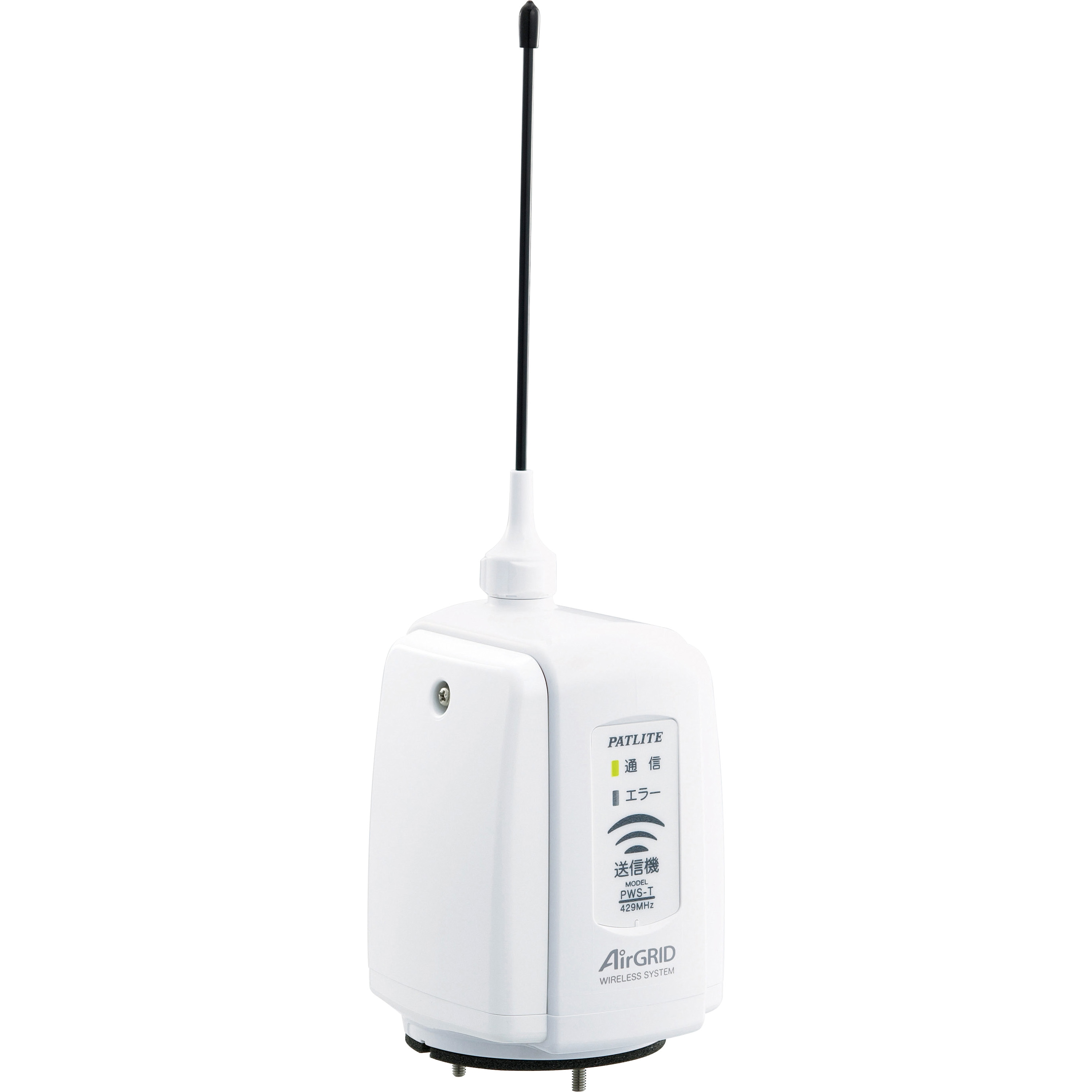 PWS-THN-W ワイヤレスコントロールユニット PWSシリーズ PATLITE