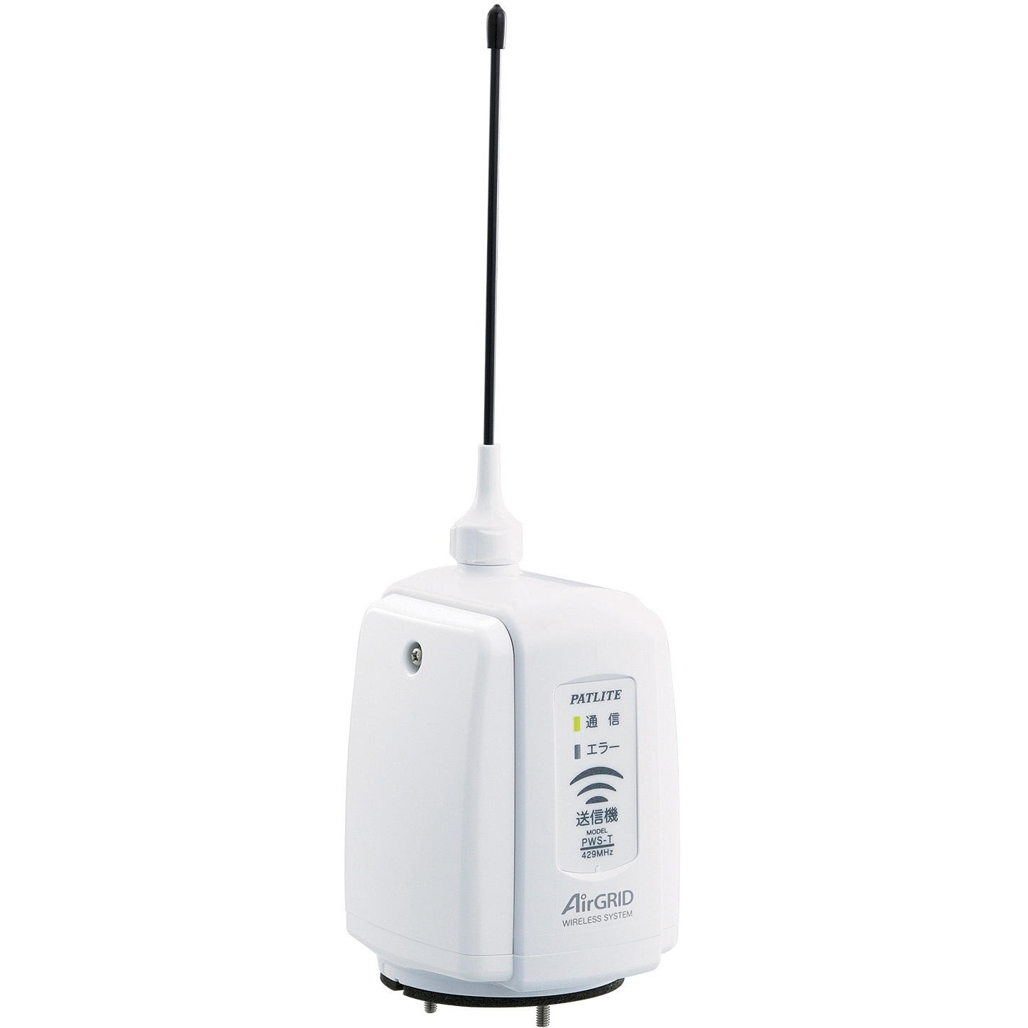 PWS-TTP-W ワイヤレスコントロールユニット PWSシリーズ PATLITE