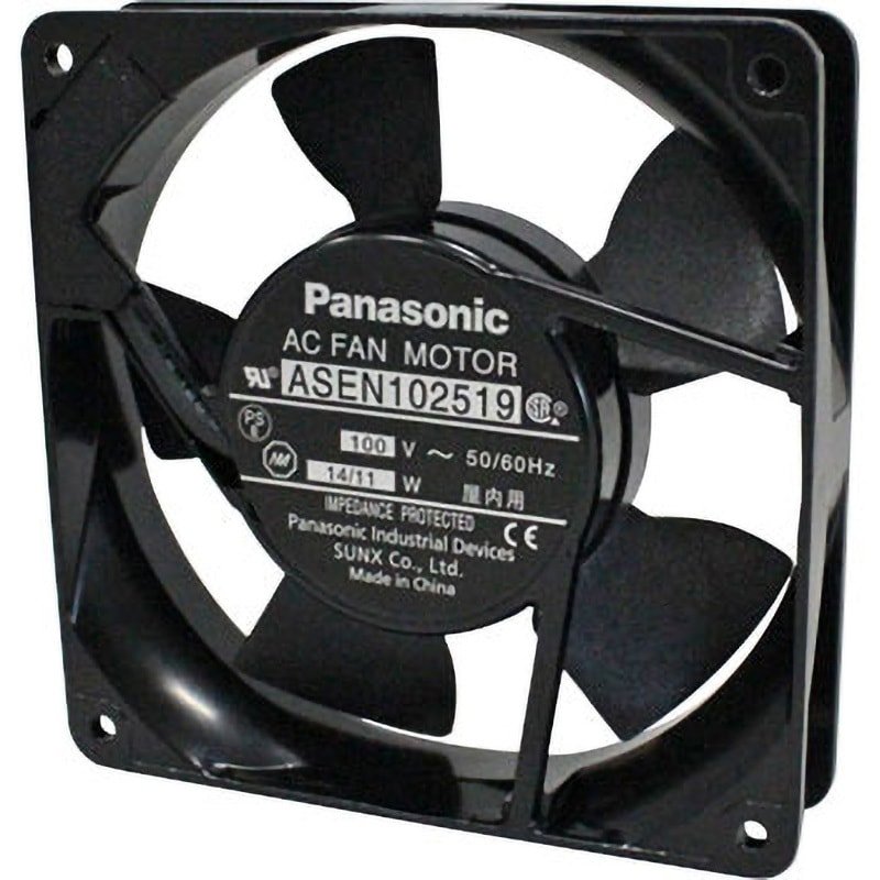 ASEN102519 ACファンモータ □120角 2端子 1個 Panasonic(パナソニック