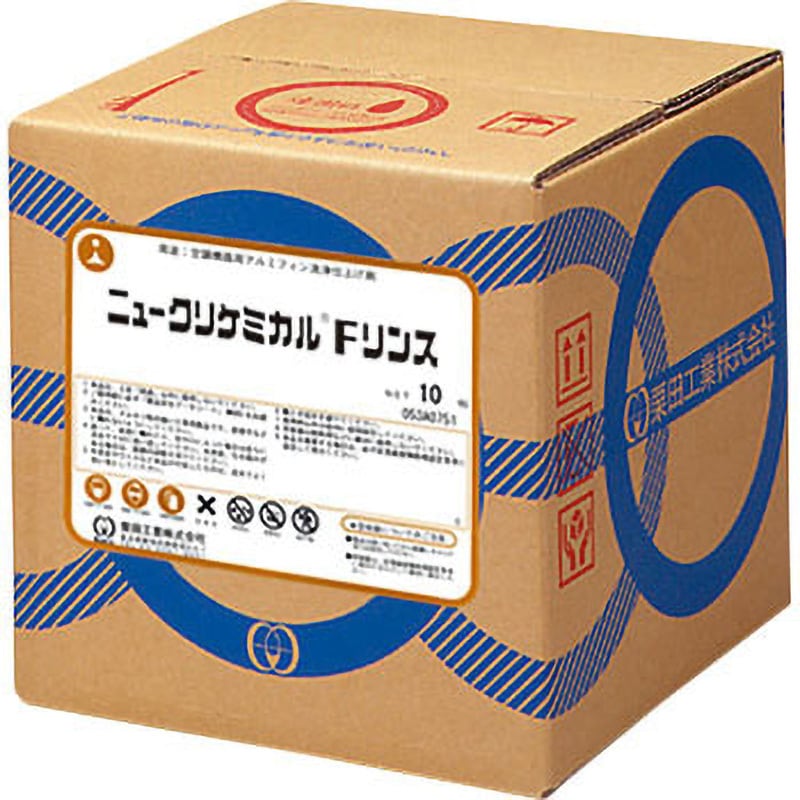 Fリンス アルミフィン洗浄仕上げ剤 ニュークリケミカル Fリンス 1箱(10kg) 栗田工業(kurita) 【通販モノタロウ】