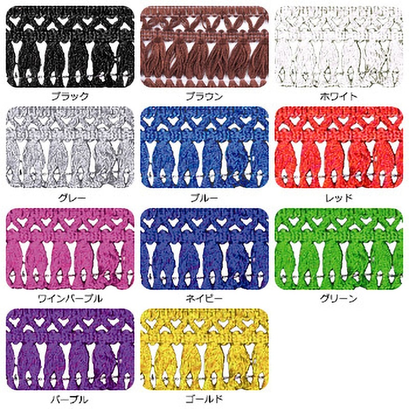 DM-CC98RE 車種専用ダッシュマット チンチラ No.98 パーフェクトクオン