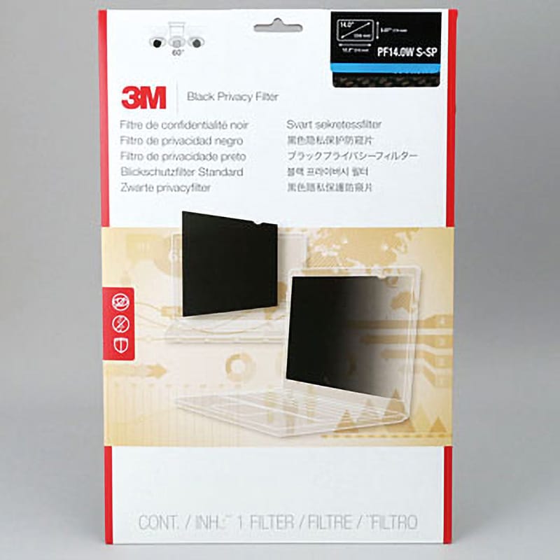 ブラックプライバシーフィルター 3M - 液晶保護フィルム・シート(PC用)