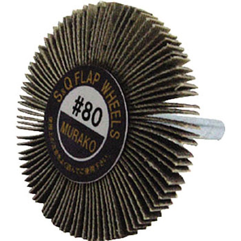 KN4005 軸付フラップ金具無し 外径40幅5軸径6mm 60# ムラコ 1セット(10個) KN4005