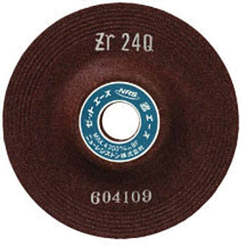 Zエース ニューレジストン オフセット砥石 【通販モノタロウ】