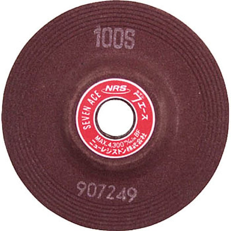 SA150680S 7エース メントリ用 ニューレジストン 外径150mm穴径22mm 1箱(25枚) SA150680S