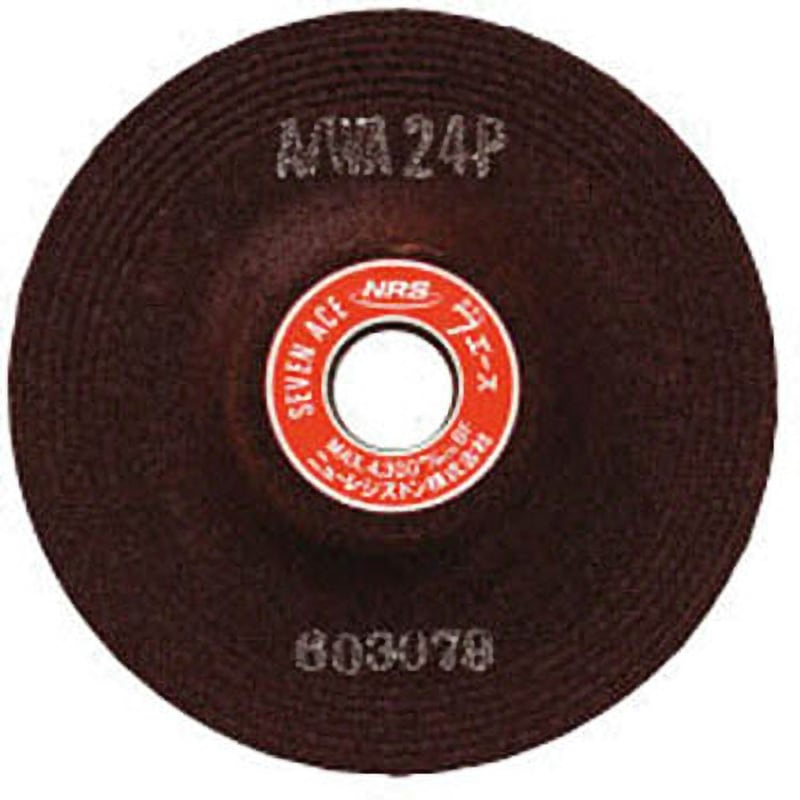 SA1806-AWA36N 7エース ニューレジストン 砥粒A/WA 粒度36N 外径180mm穴径22mm 1箱(25枚)