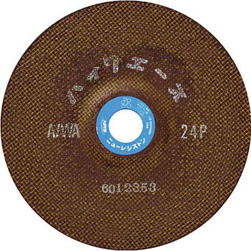 HS1806-AWA24N ハイ7エース ニューレジストン 砥粒A/WA 粒度24N 一般鋼・ステンレス鋼用 外径180mm穴径22.23mm 1箱(25枚) HS1806-AWA24N