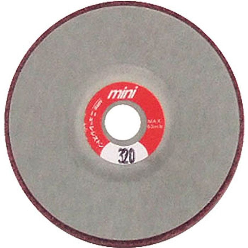 MFC75-240 ミニFCディスク ニューレジストン 粒度240 外径75mm穴径10mm 1箱(5枚)