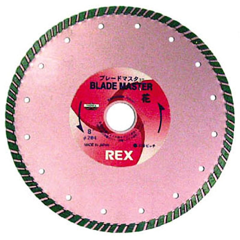 HANA4 ダイヤモンドブレード 花4B レッキス工業 外径105mm穴径20mm  HANA4