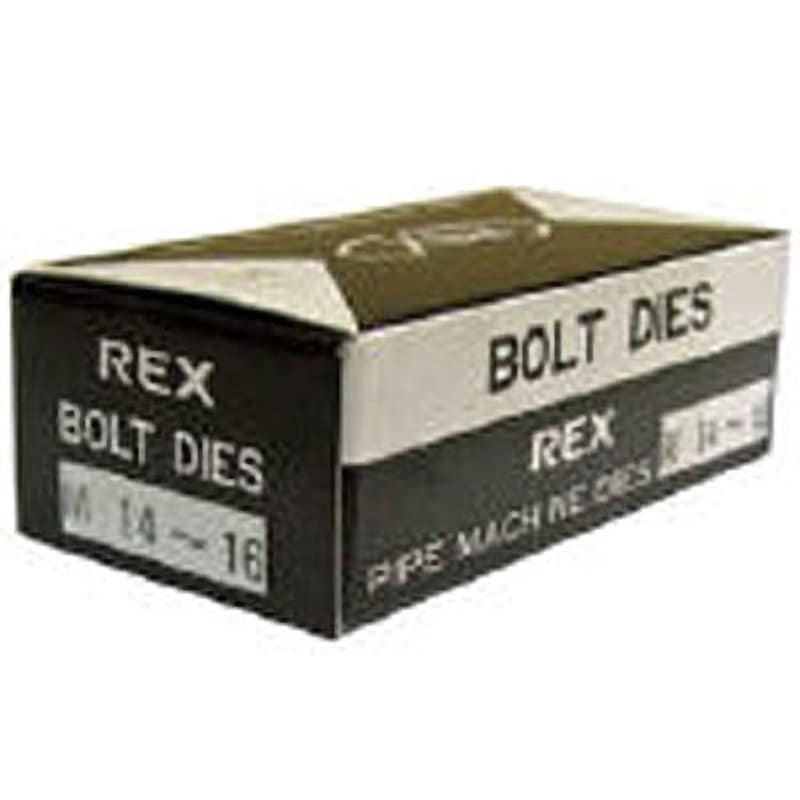 MCM1416【ワケあり】 ボルトチェーザ MC M14ー16 1組 レッキス工業 【通販モノタロウ】