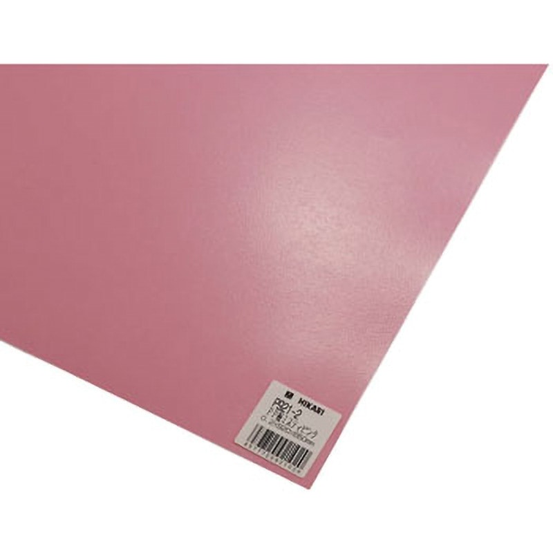 P921-2 PP板 光 ミスティピンク色 厚さ0.2mm寸法920×650mm 1枚 P921-2