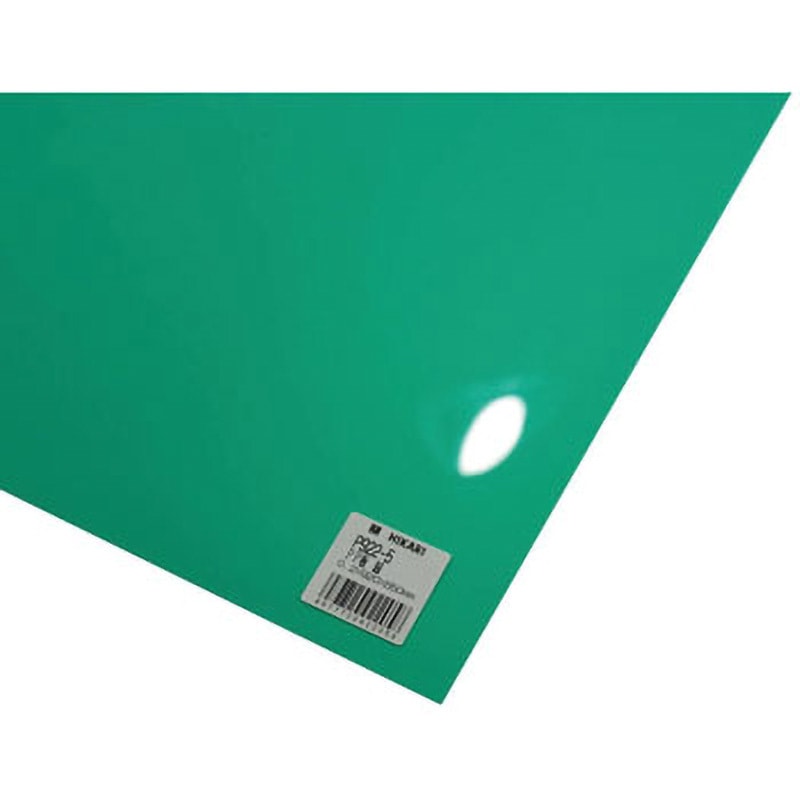 P922-5 PP板 光 緑色 厚さ0.2mm寸法920×650mm 1枚 P922-5 - 【通販