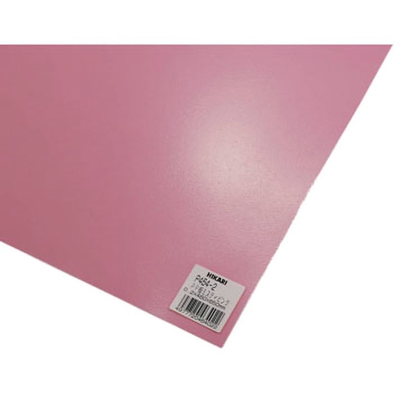 P464-2 PP板 光 ミスティピンク色 厚さ0.2mm寸法460×650mm 1枚 P464-2