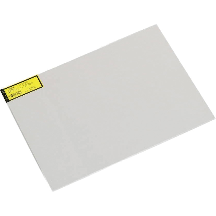 MU322 アルミ平板 光 厚さ0.3mm幅225mm長さ300mm 1枚 MU322 - 【通販