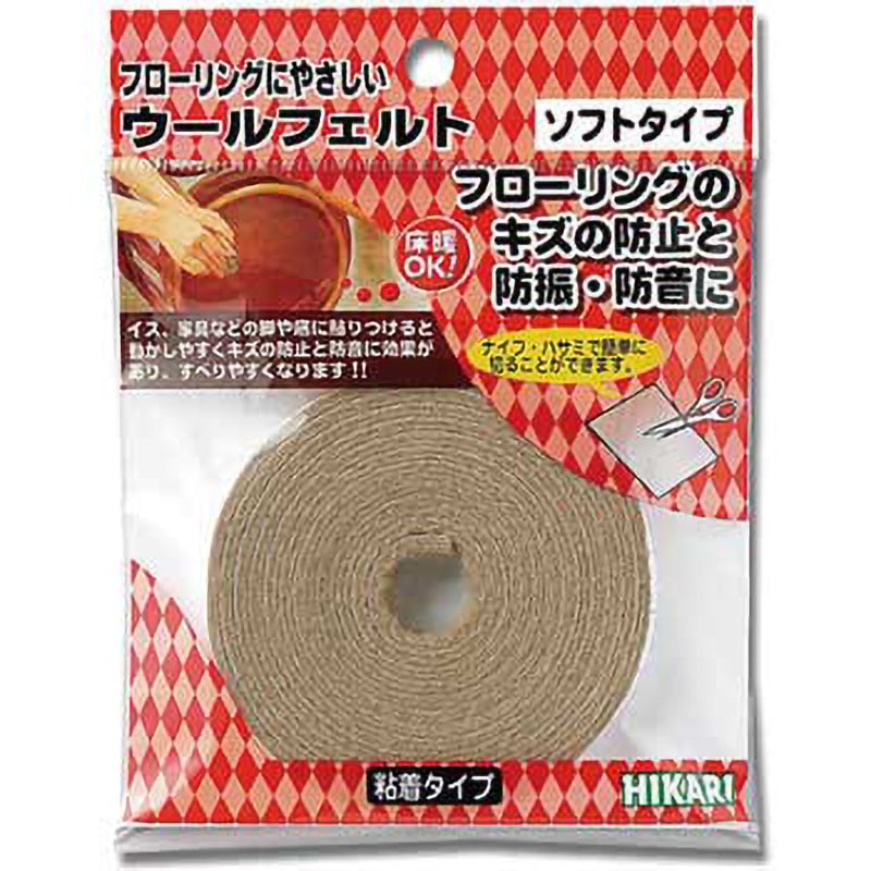 ベージュ フェルトアイテム WQ1206 ウールフェルト 光 テープ ベージュ色 1個 WQ1206 【通販