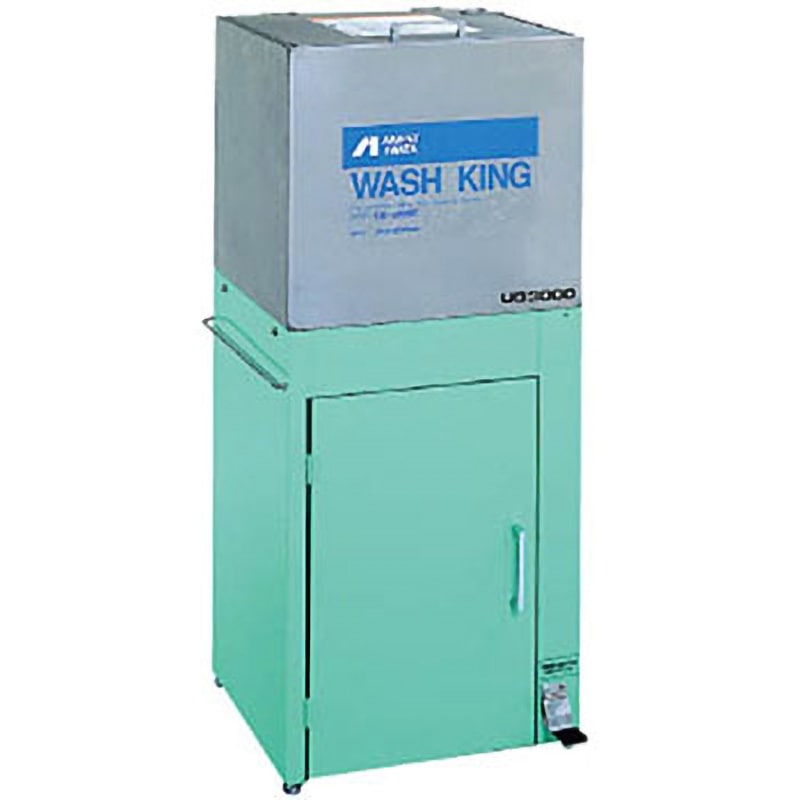 洗浄機 UG3000C スプレーガン洗浄機 アネスト岩田 洗浄時間47秒設定 全長345mm