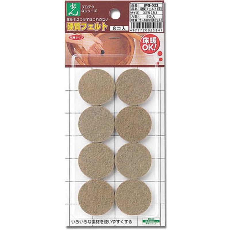 フェルトフェルト・フェルト飾り・専用 リサイクルレンタル】羊毛フェルト髪飾り3点セット | ヒカリノコバコ