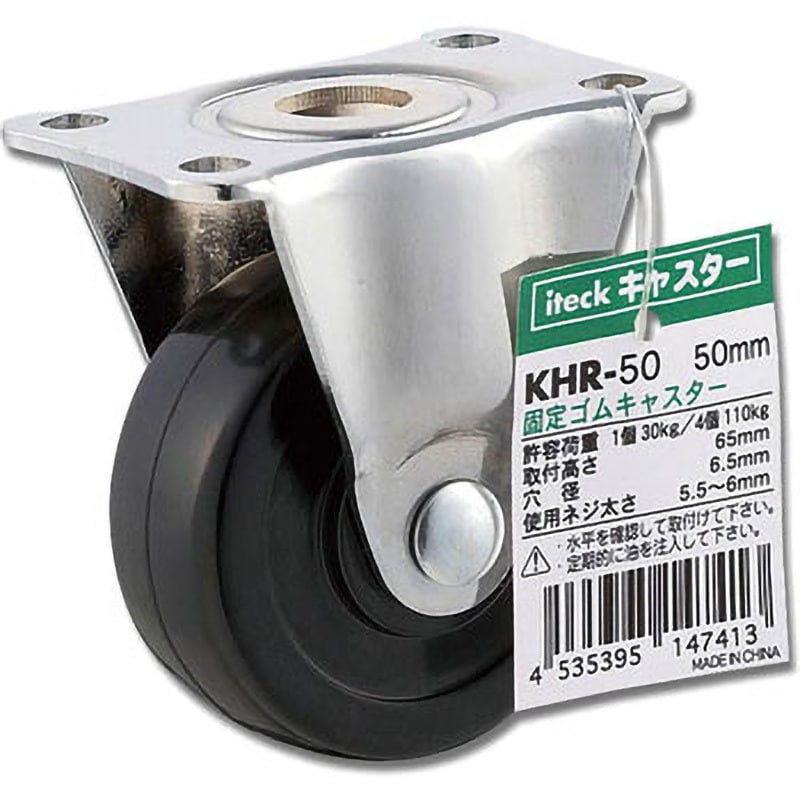 19mm×1台分+19mmAA+17mmAA(グレー/グリーン)【MRF加工】 19mm×1台分+19mmAA+17mmAA(グレー/グリーン)【MRF加工】