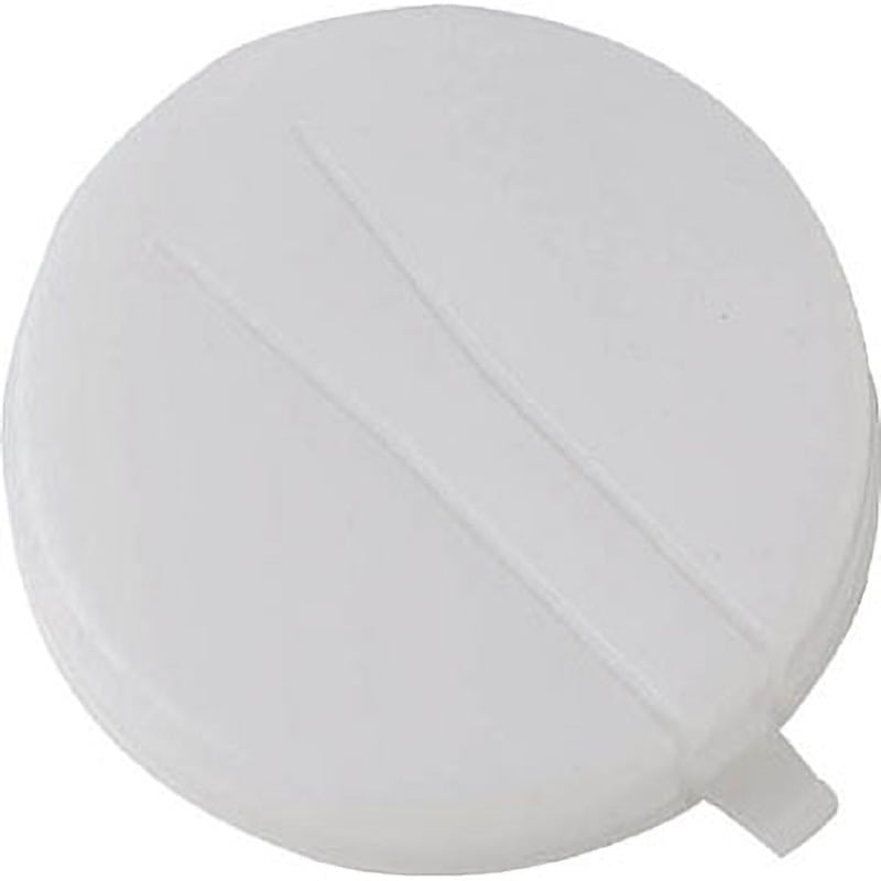 80531800WHNA PDC1シリーズ用 200Lシールキャップ 半透明 サンコー