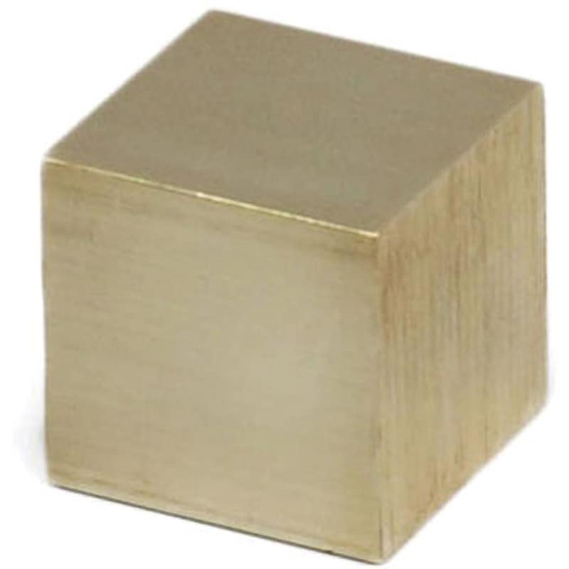 YZ22 真鍮サイコロ(ホビー用) 光 寸法20×20×20mm 1個 YZ22 - 【通販